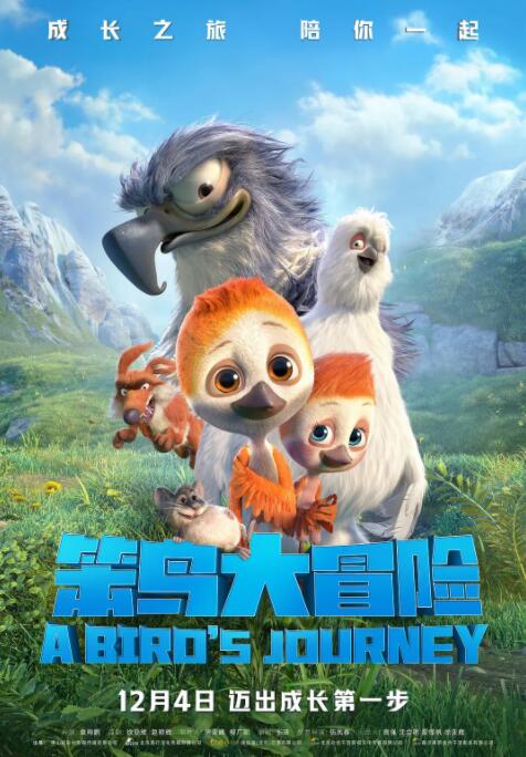 亚洲第一中文